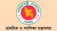 Govt to urgently fill 34,000 vacant primary head teacher posts